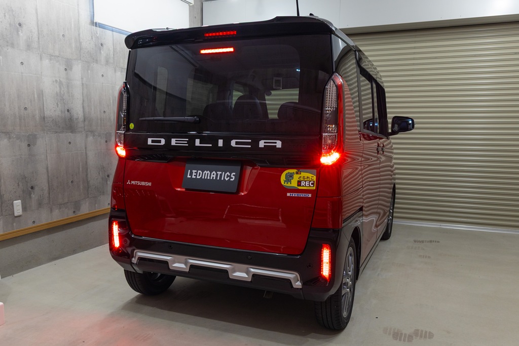 デリカミニ 強発光LEDデイライト加工