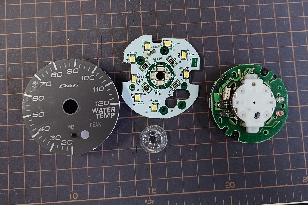 Defi リンクメーターBF LED打ち替え