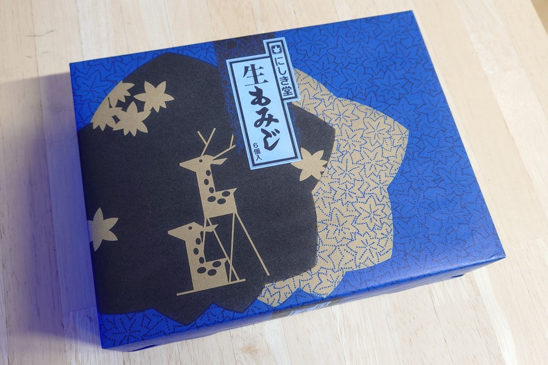 VN5 VNH レヴォーグ / レイバック 純正加工LED増設テールランプ