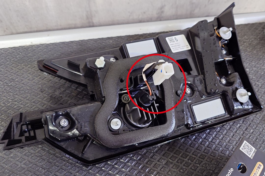 VN5 VNH レヴォーグ / レイバック 純正加工LED増設テールランプ