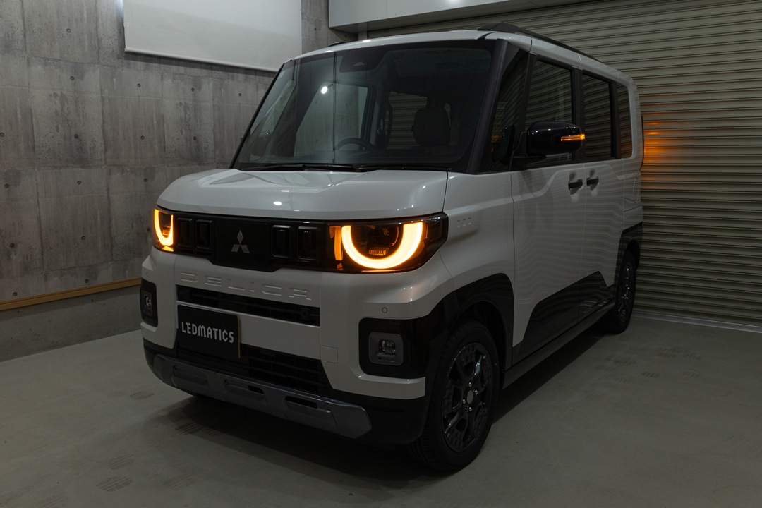 BA1A デリカミニ 強発光デイライト/ウインカー移設ヘッドライト