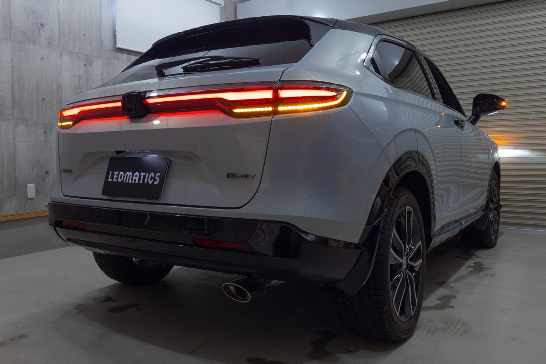 RV5/6 ヴェゼル 後期車両へ前期用社外テールランプ取り付け