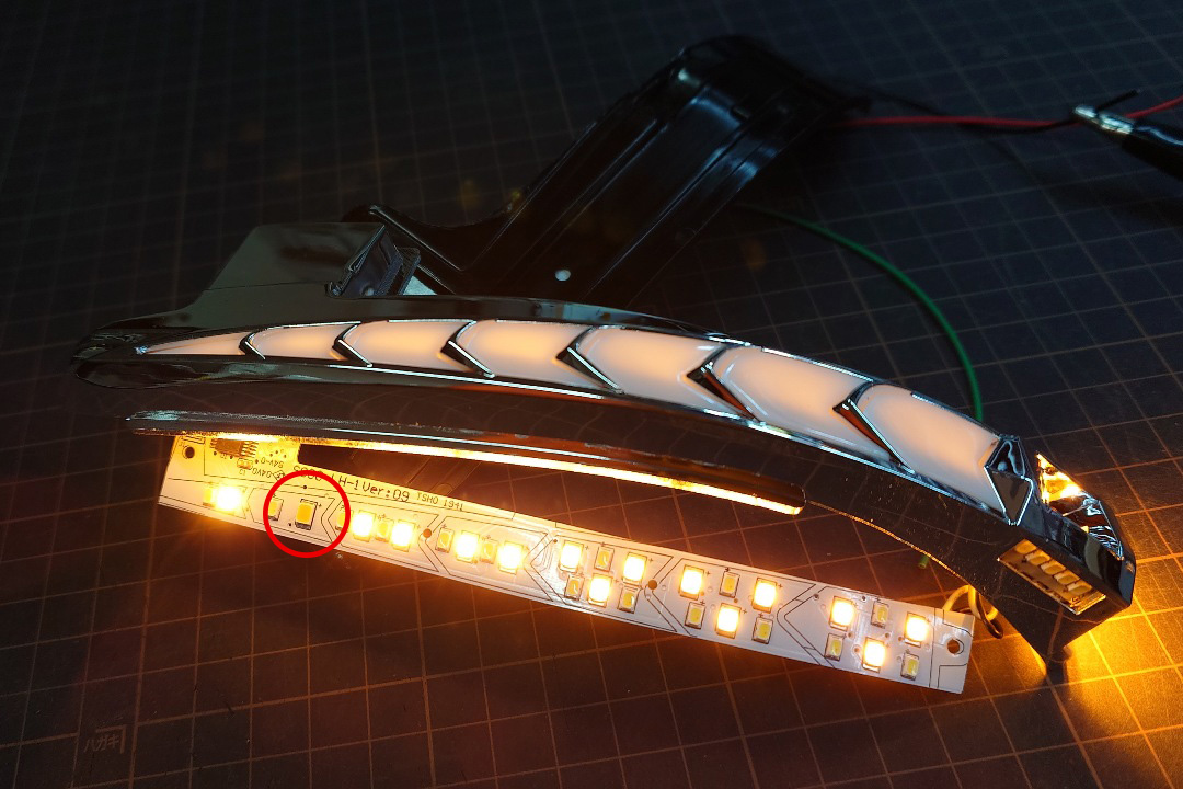 200系 ハイエース 社外ドアミラーウインカー LED修理