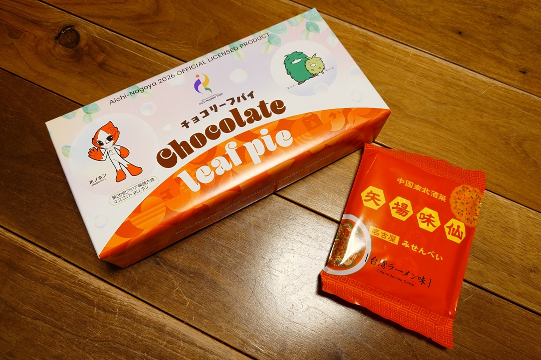 GL3W エクリプスクロス 後期 全灯化ハーネスモニター 愛知県からご来店 [GK1W]