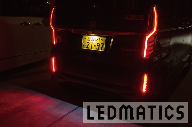 Jf3 4 N Box カスタム Ledナンバー灯 Ledmatics