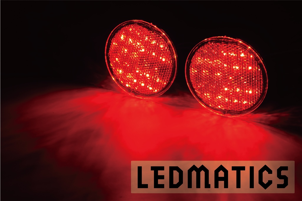 LA800S ムーヴ キャンバス 純正加工LEDリフレクター D5-40 - LEDMATICS LA800S ムーヴ キャンバス 純正加工LEDリフレクター D5-40 - LEDMATICS