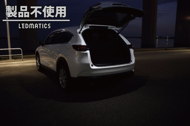 Kg Cx 8 Ledラゲッジランプ Ledmatics